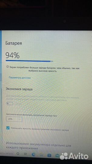 Ноутбук acer