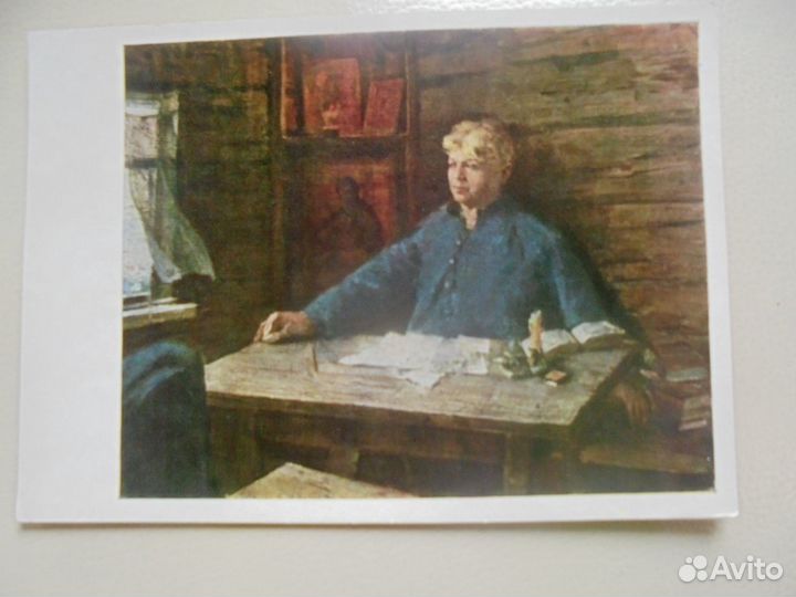 Откр Есенин Сов Худ Мин Связь