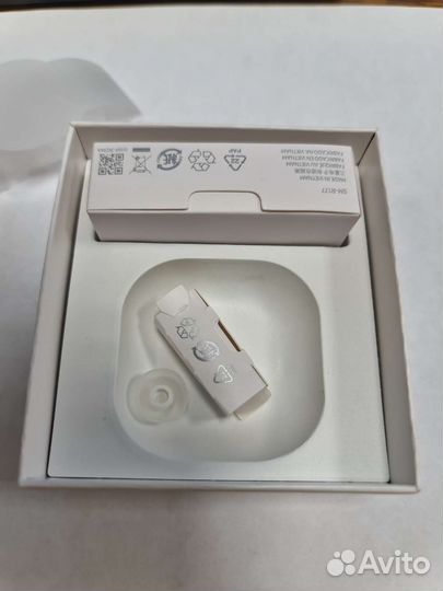 Samsung Galaxy buds2