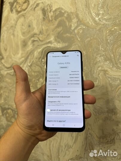 Samsung Galaxy A30s, 3/32 ГБ