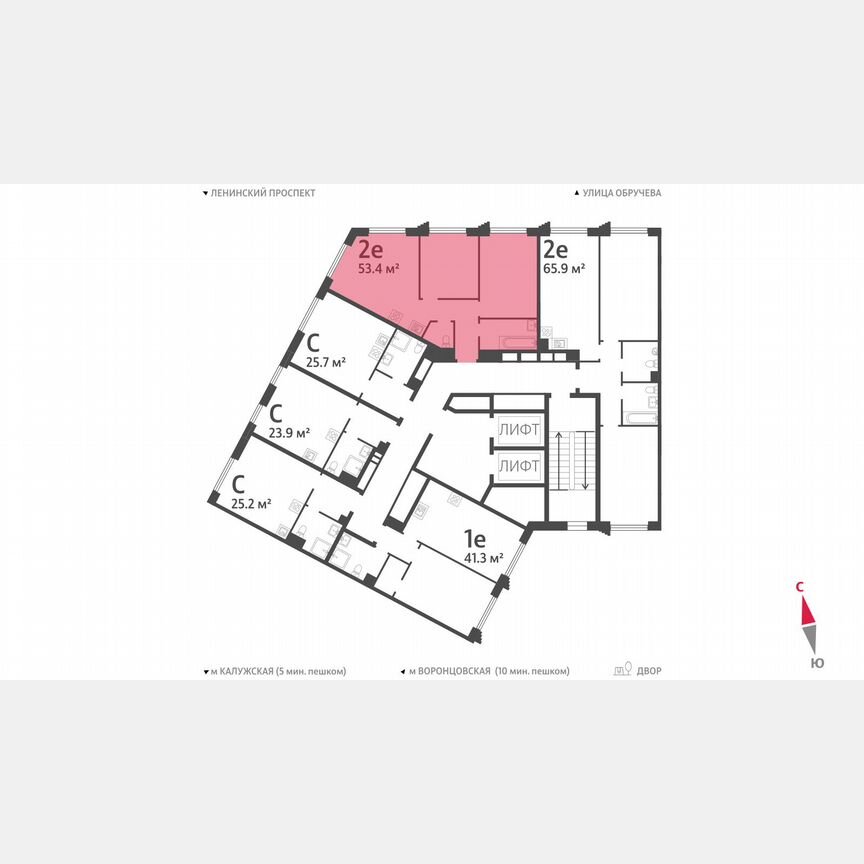 2-к. квартира, 53,4 м², 8/58 эт.
