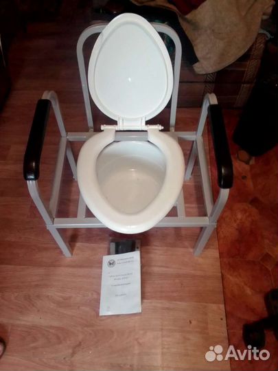 Санитарный стул новый