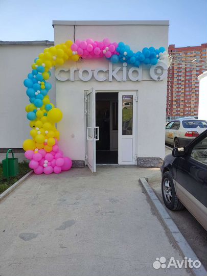 Гирлянда из шаров