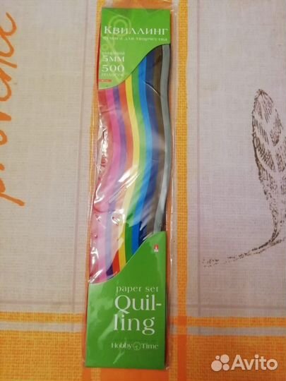 Бумага для квиллинга