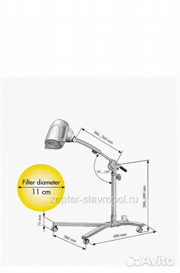 Лампа биоптрон zepter с напольной стойкой