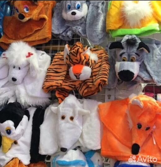 Костюмы карнавальные