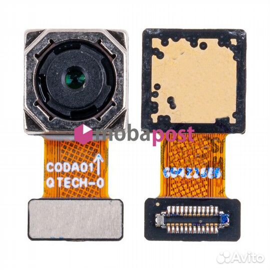 Камера для Realme C15 (RMX2180) (13 MP) задняя