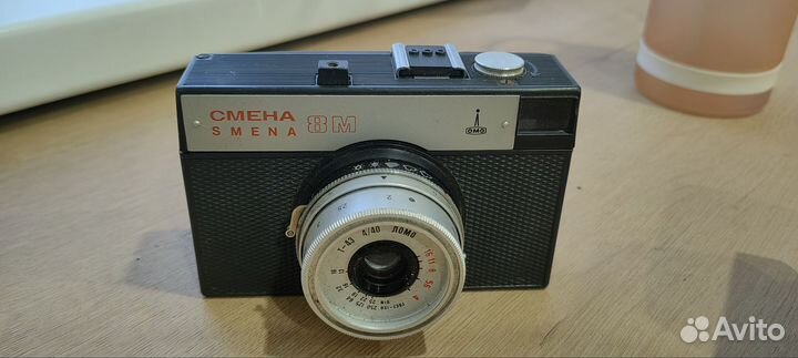 Фотоаппарат Смена 8М