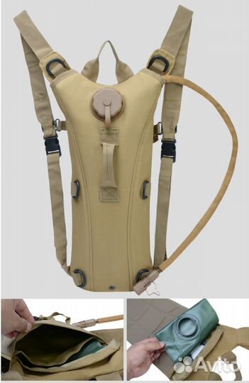 Рюкзак гидратор, питьевая система №1 Арт.0001