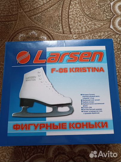 Коньки фигурные, 36 р, использовались 3-4 раза