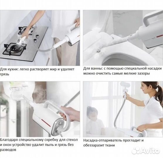 Паровая швабра новая