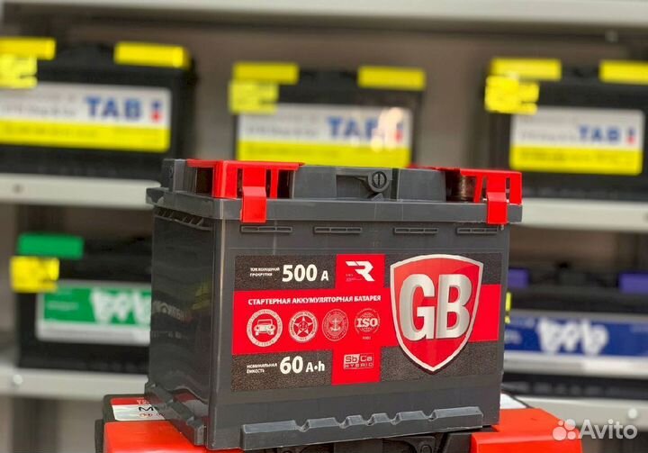 Аккумулятор global bаttery 60 Ач