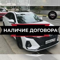 Междугородний трансфер бизнес класса, Жуковский