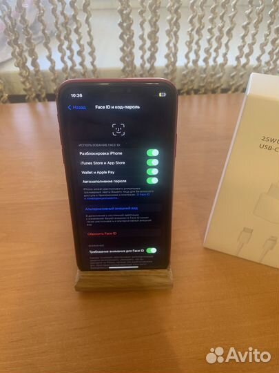 iPhone 11, 64 ГБ