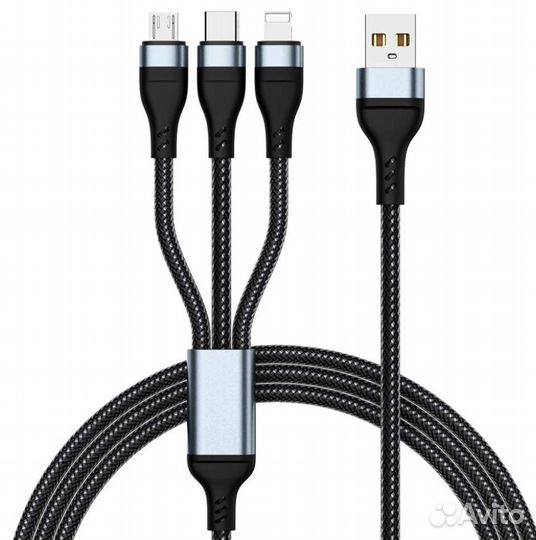 Шнур для зарядки 3 в 1, длиной 1,2 м