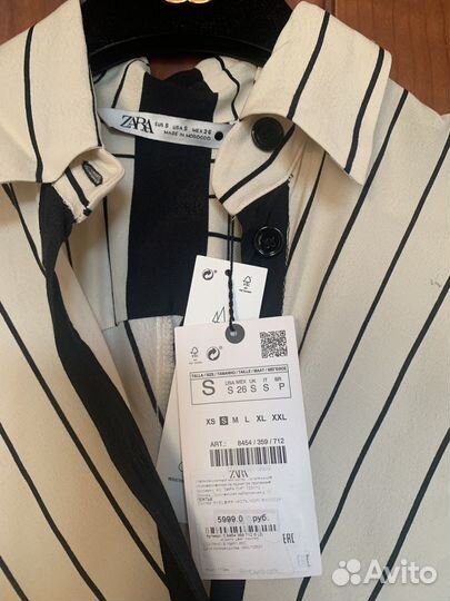 Платье рубашка Zara
