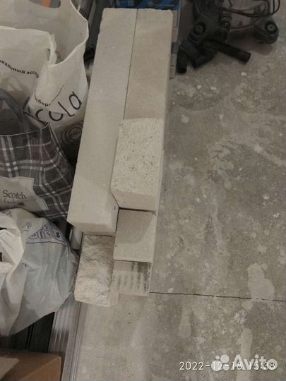 Остатки газоблок, распредкор., дюбеля, опоры, гель