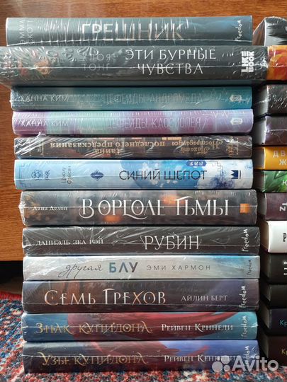 Книги разные