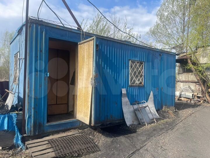 Участок 61,9 сот. (промназначения)