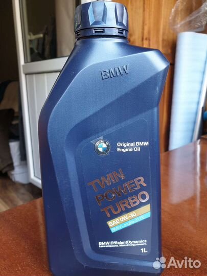 Масло мотторное бмв