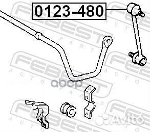 Тяга стабилизатора зад прав лев Febest 0123-480