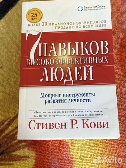 Книжки по 50 р штука