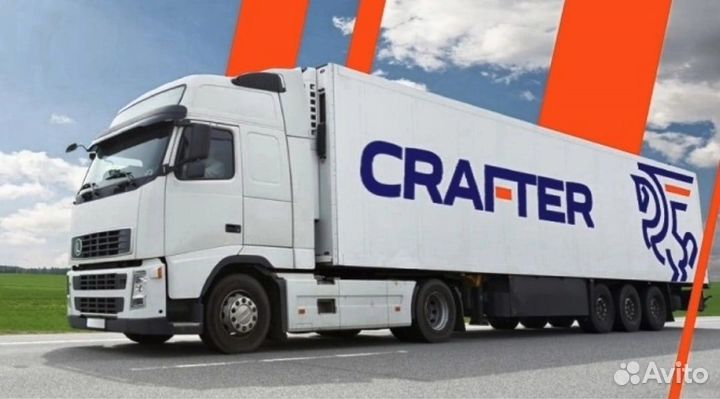 Водитель Категории Е