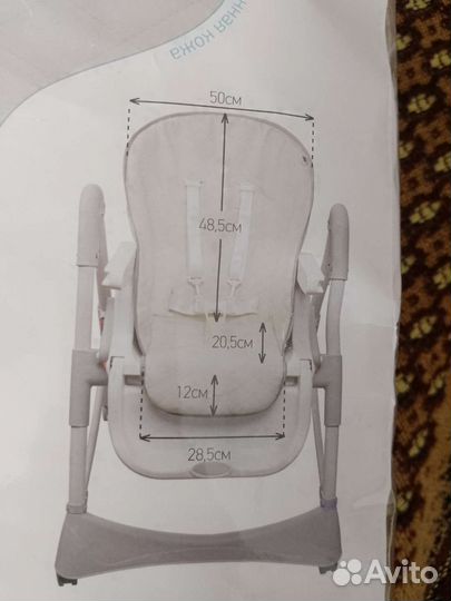 Чехол на детский стульчик для кормления