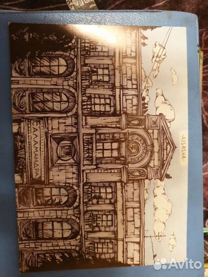 Открытки новые IKEA