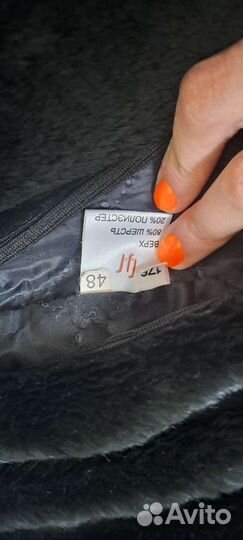 Продам пальто мужские