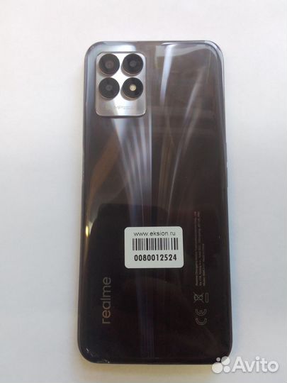 realme 8i, 4/128 ГБ