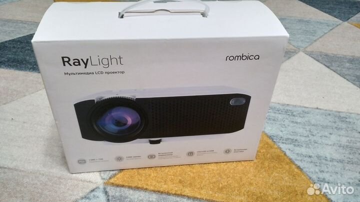 Проектор Rombica Ray Light White (MPR-L720)