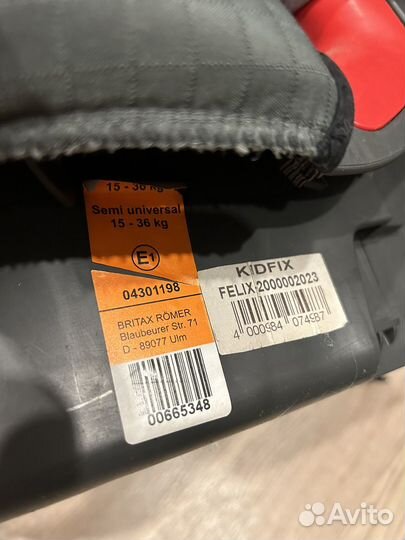 Автокресло britax romer