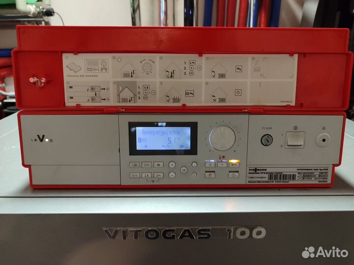 Ремонт котлов отопления гарантия 1 год