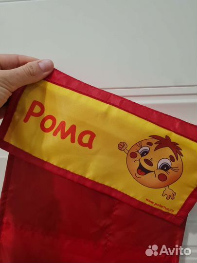 Кармашек на шкафчик органайзер Рома