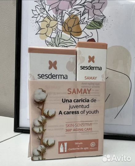 Sesderma Сесдерма крема / сыворотка samay, retiage