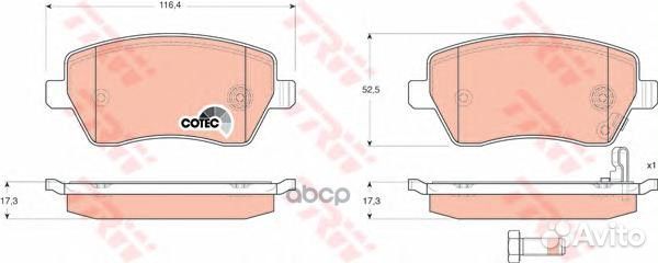 Колодки тормозные дисковые перед GDB3396 TRW