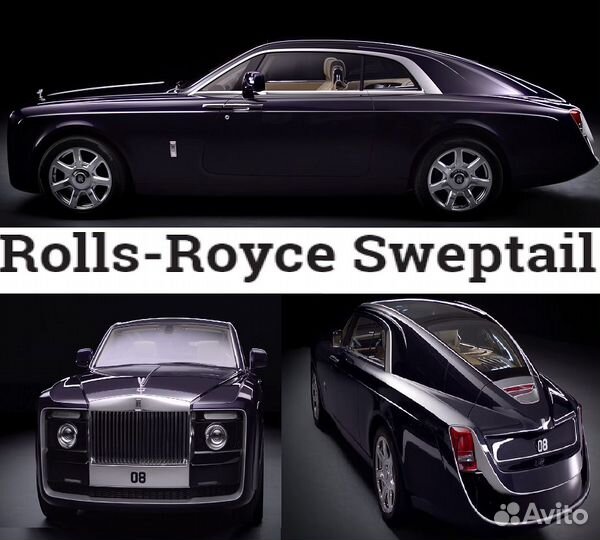 Коллекционная модель Rolls-Royce Sweptail. 1-24