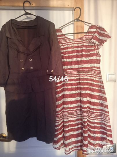 Женская одежда