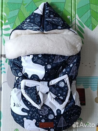 Зимний конверт