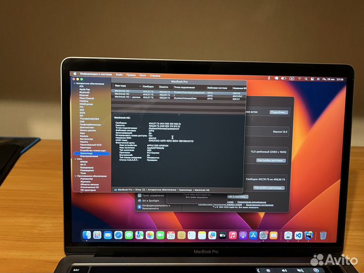 Apple MacBook Pro 13