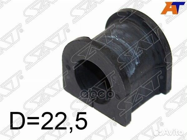 Втулка заднего стабилизатора D22.5 mazda bongo