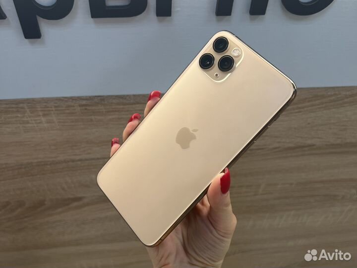 iPhone 11 Pro Max, 512 ГБ