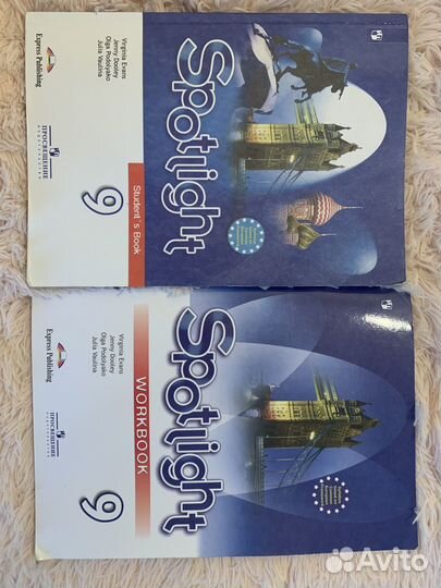 Учебники английского языка 9 класс