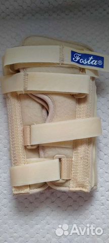Ортез коленного сустава fosta