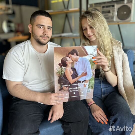 Постер на праздник