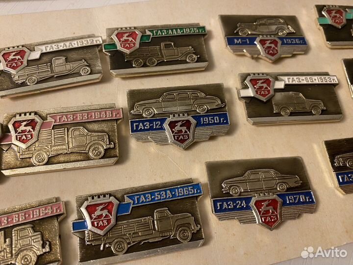 Значки РСФСР автомобили