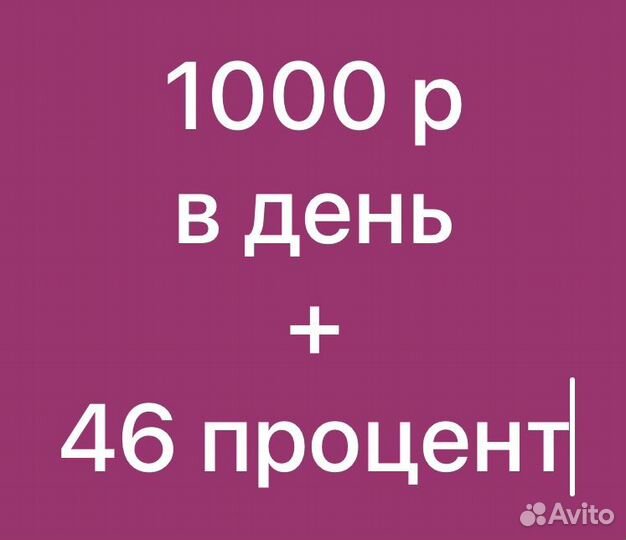 Мастер маникюра ногтевого сервиса маникюрист