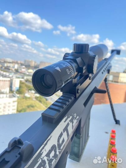 Снайперская винтовка Barret (серая) 130 см