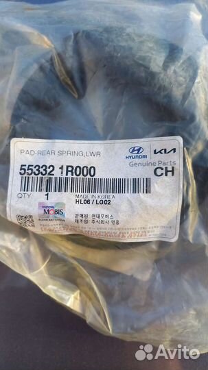 Проставки на задние пружины Hyundai/KIA